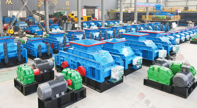 對輥制砂機 對輥制砂機