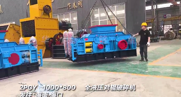 1080型全液壓對輥破碎機 全液壓對輥制砂機價格 1080型全液壓對輥破碎機 全液壓對輥制砂機價格